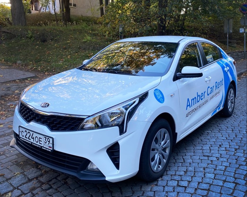 Машина Kia Rio '25