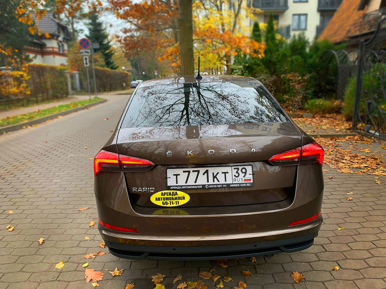 Машина Skoda Rapid '22