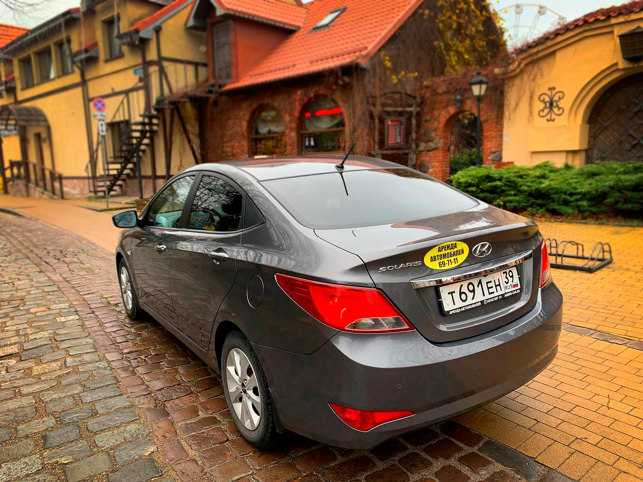 Машина Hyundai Solaris '19