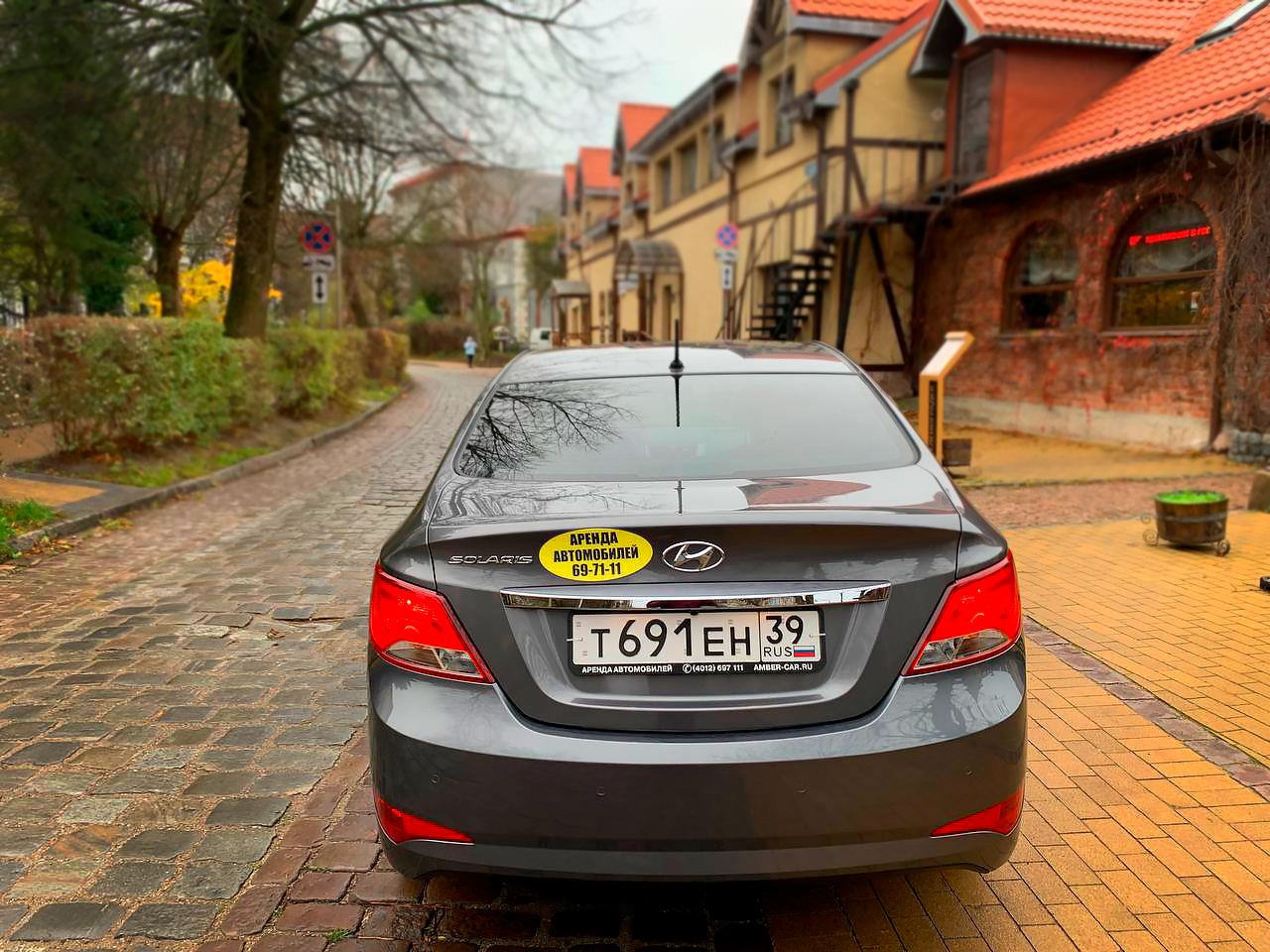 Машина Hyundai Solaris '19