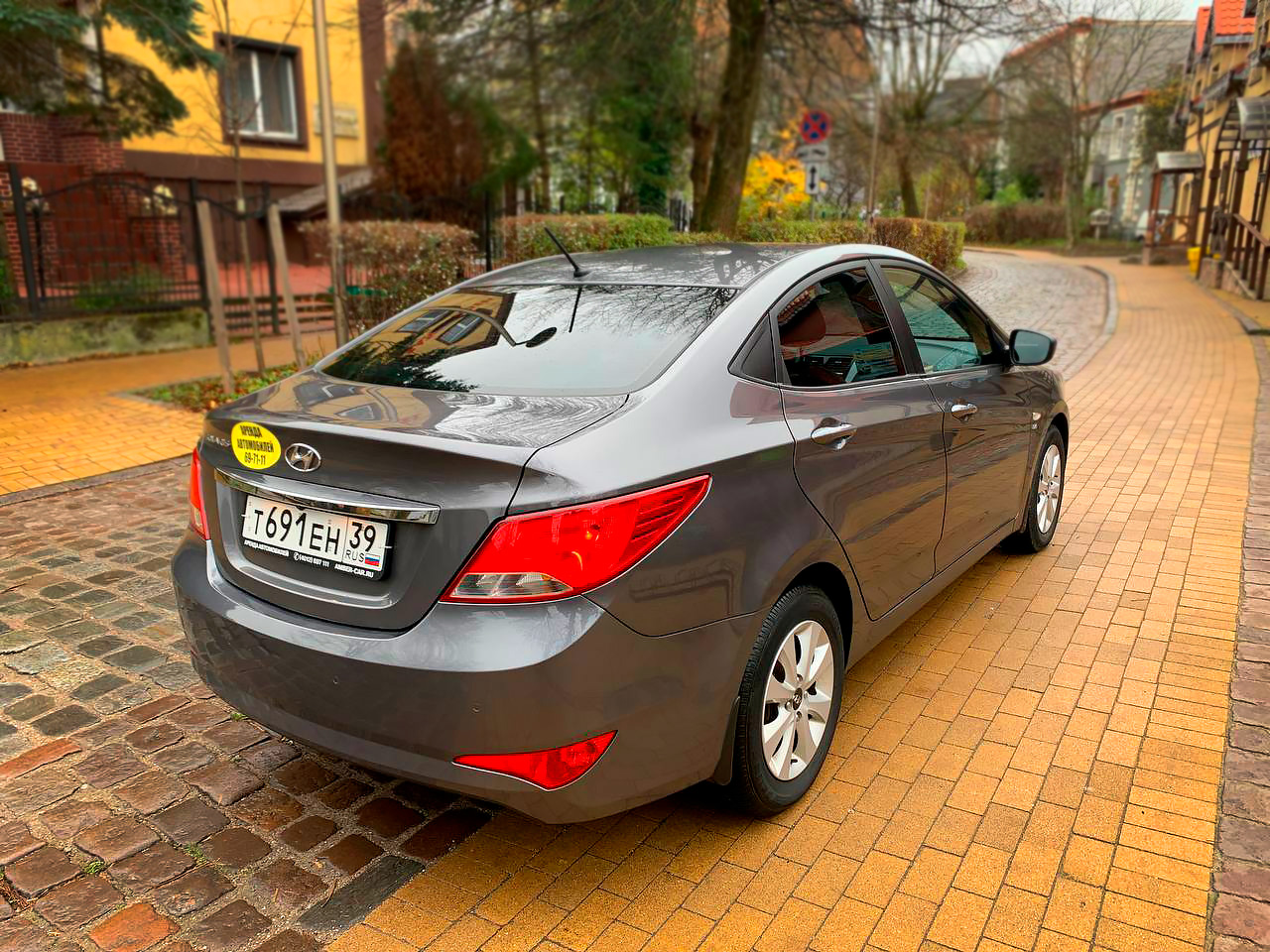 Машина Hyundai Solaris '19