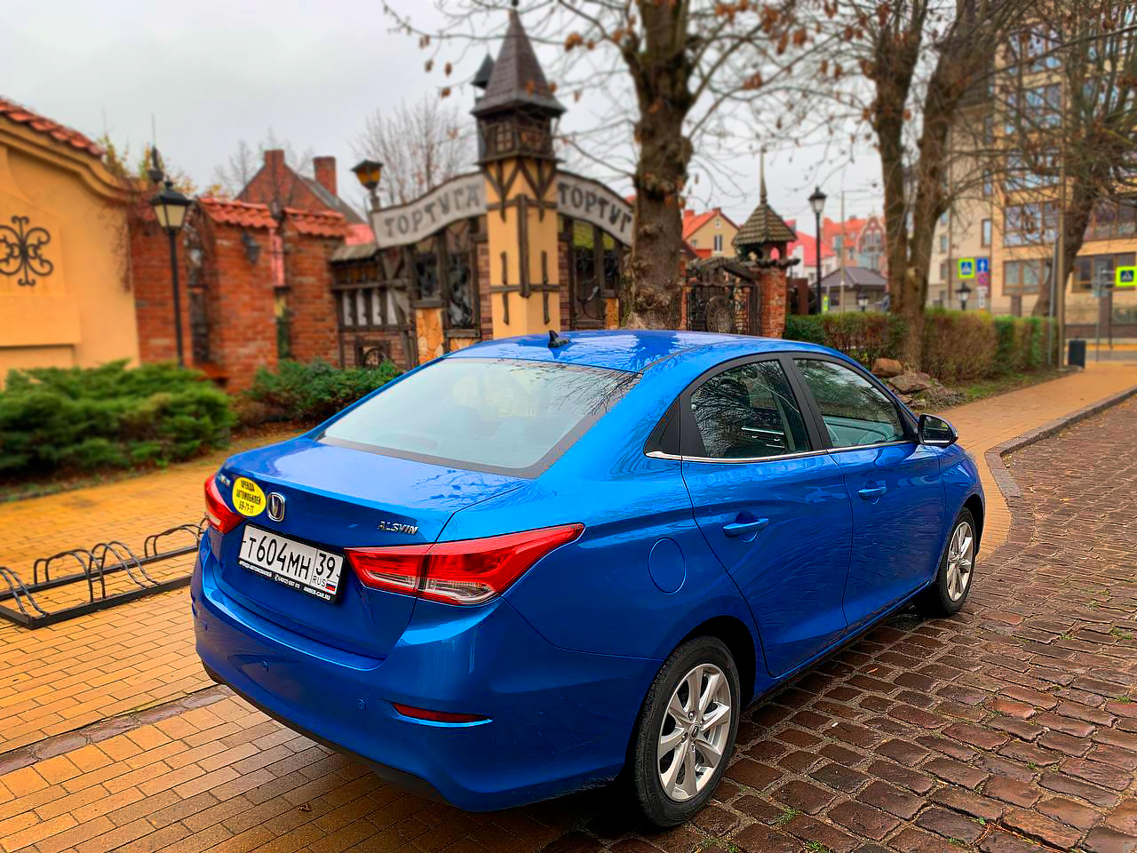 Машина Changan Alsvin