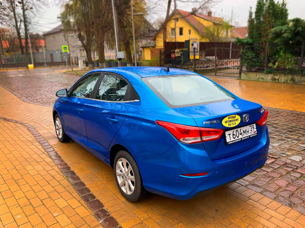 Машина Changan Alsvin