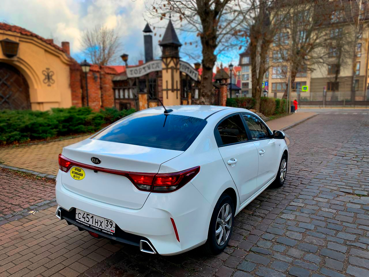 Машина Kia Rio '21