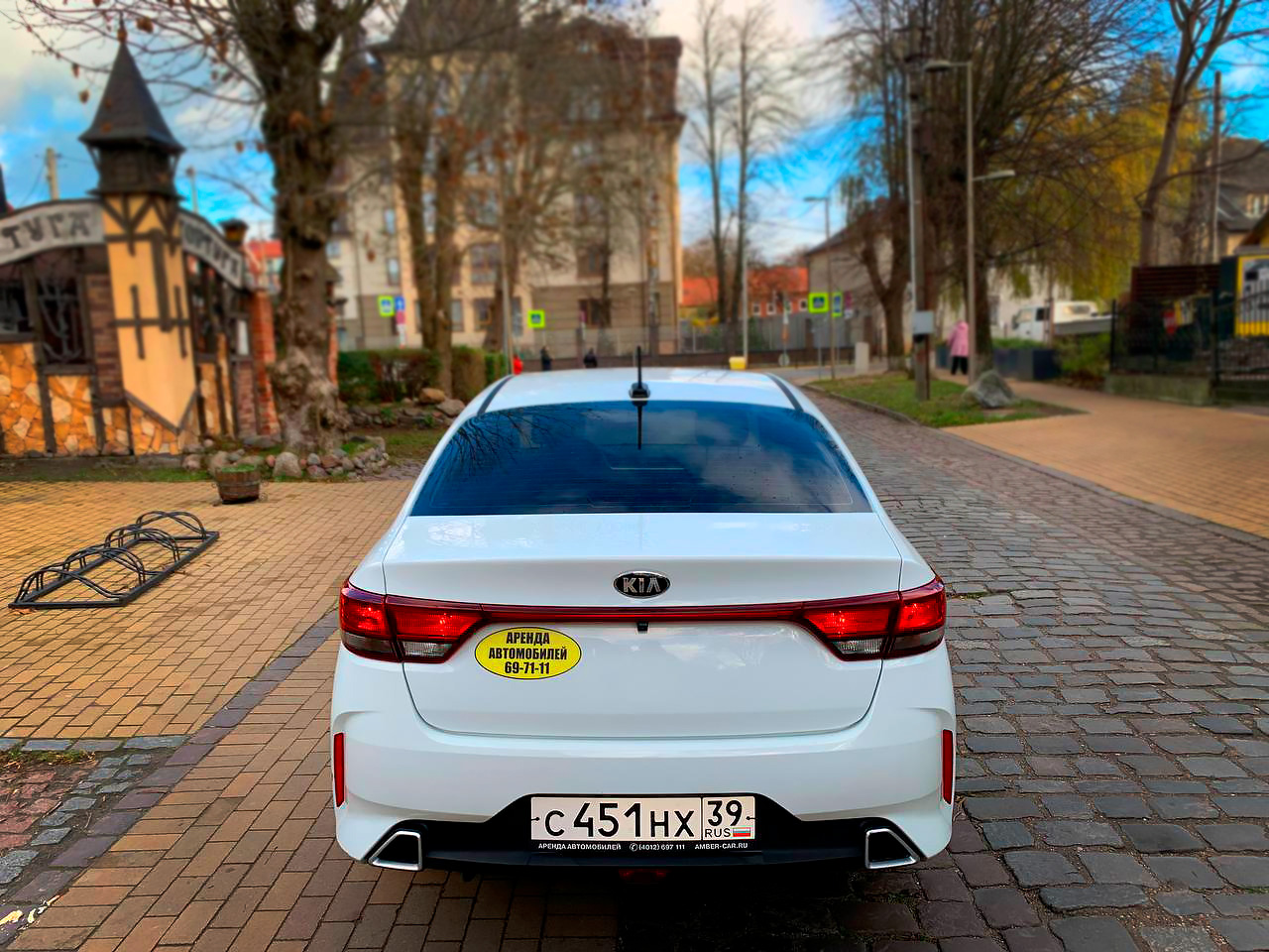 Машина Kia Rio '21