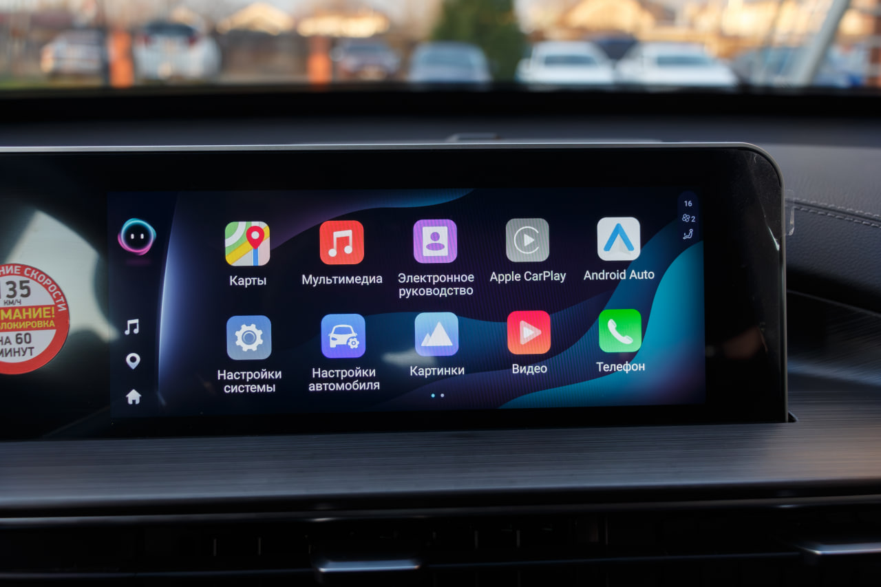 Машина Chery 4 Tiggo PRO '24