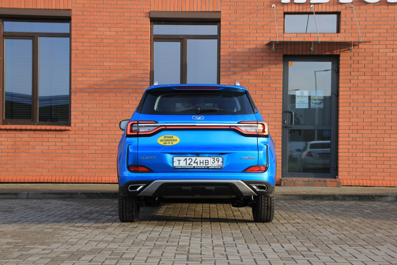 Машина Kaiyi X3 Pro '24