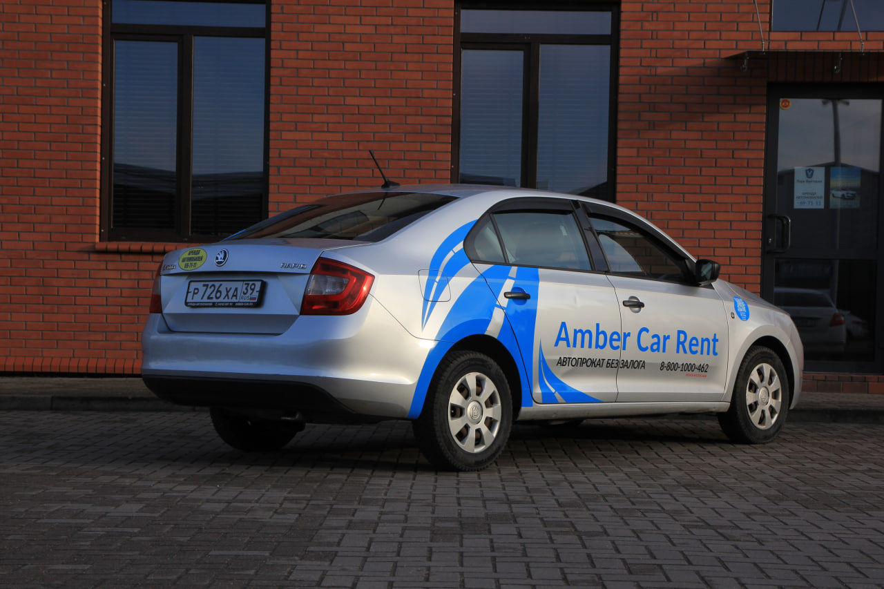 Машина Skoda Rapid '19    эконом