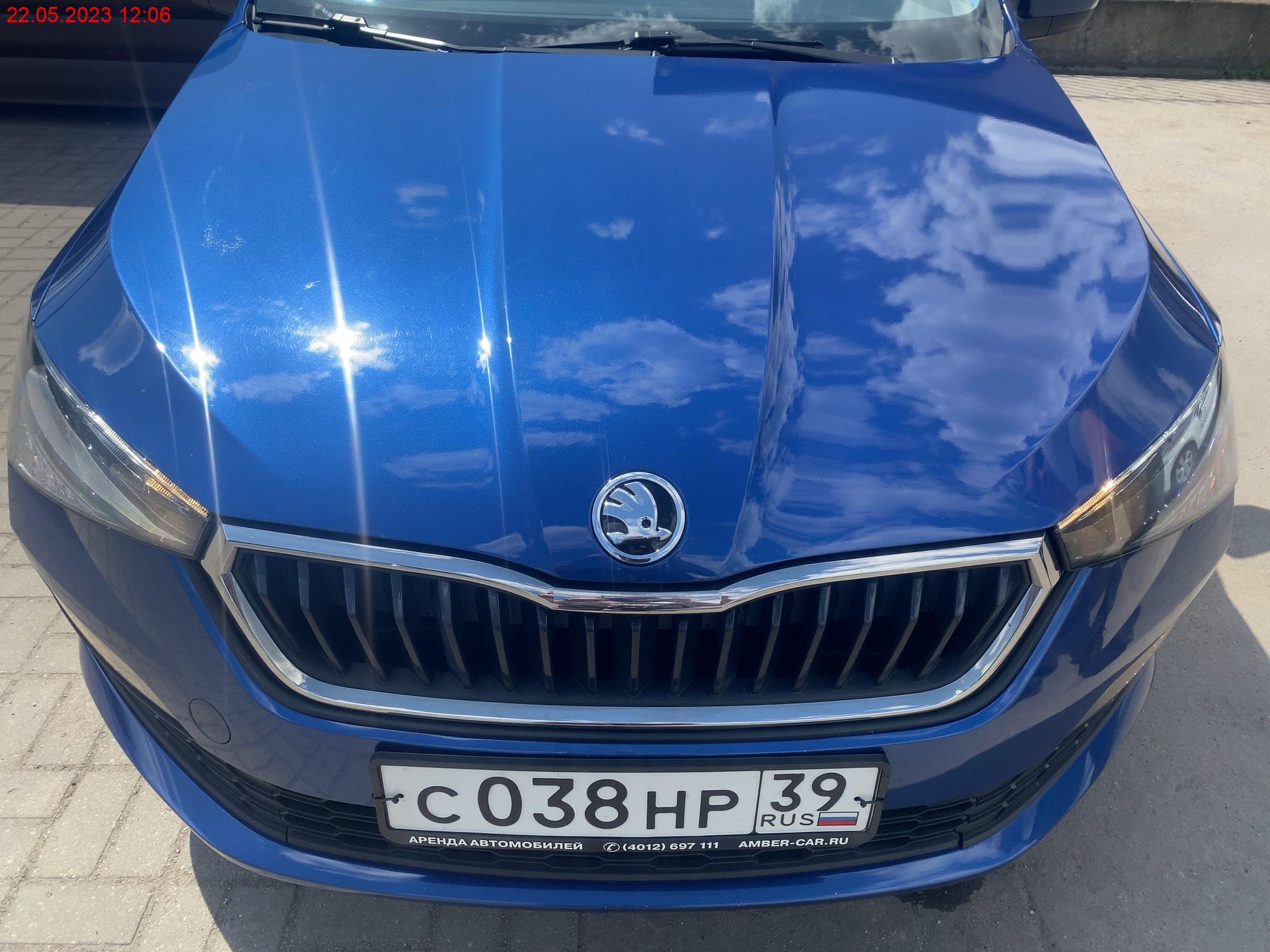 Машина Skoda Rapid '20