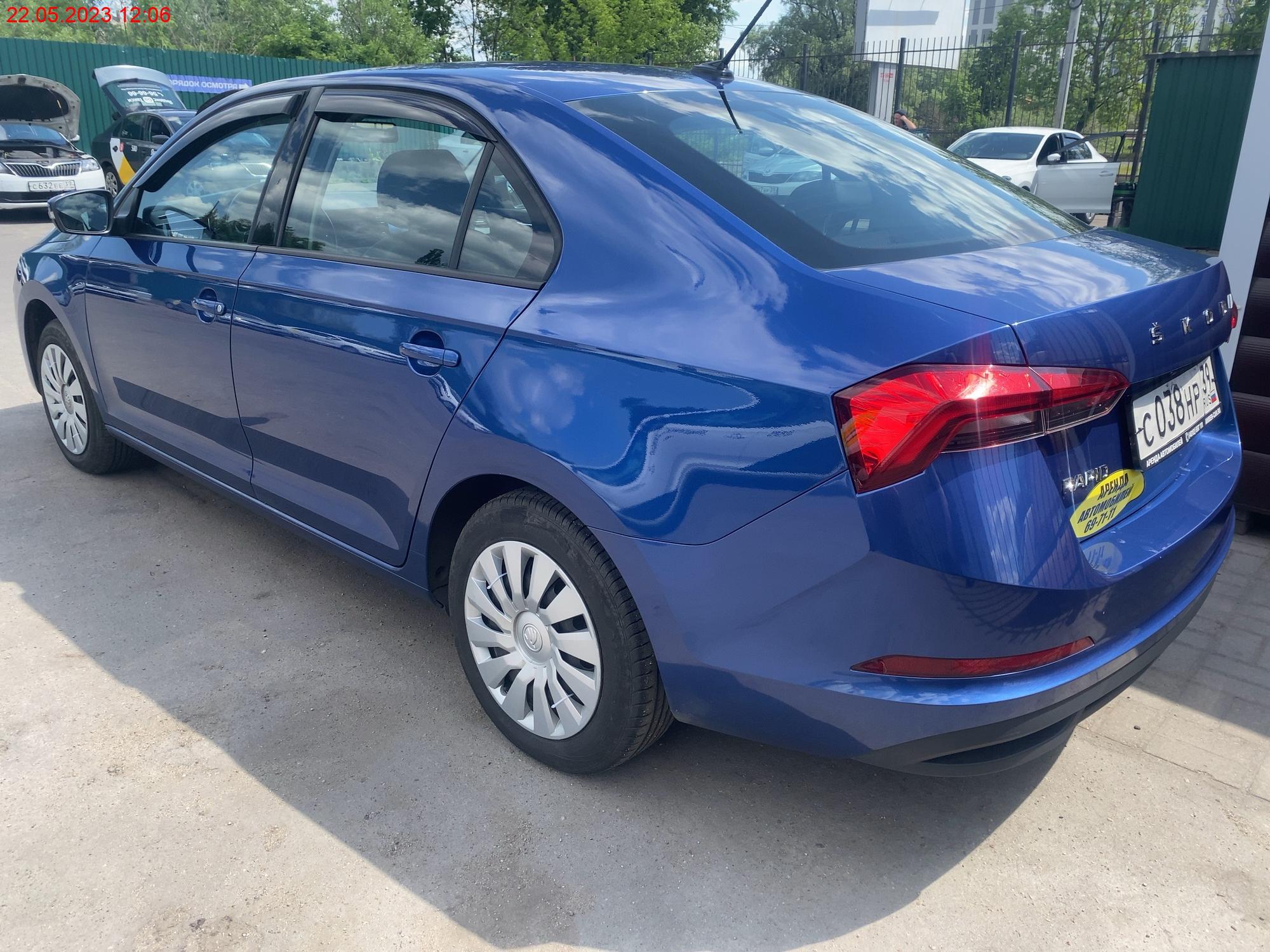 Машина Skoda Rapid '20