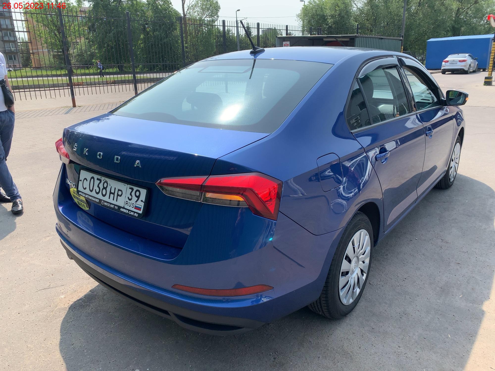 Машина Skoda Rapid '20