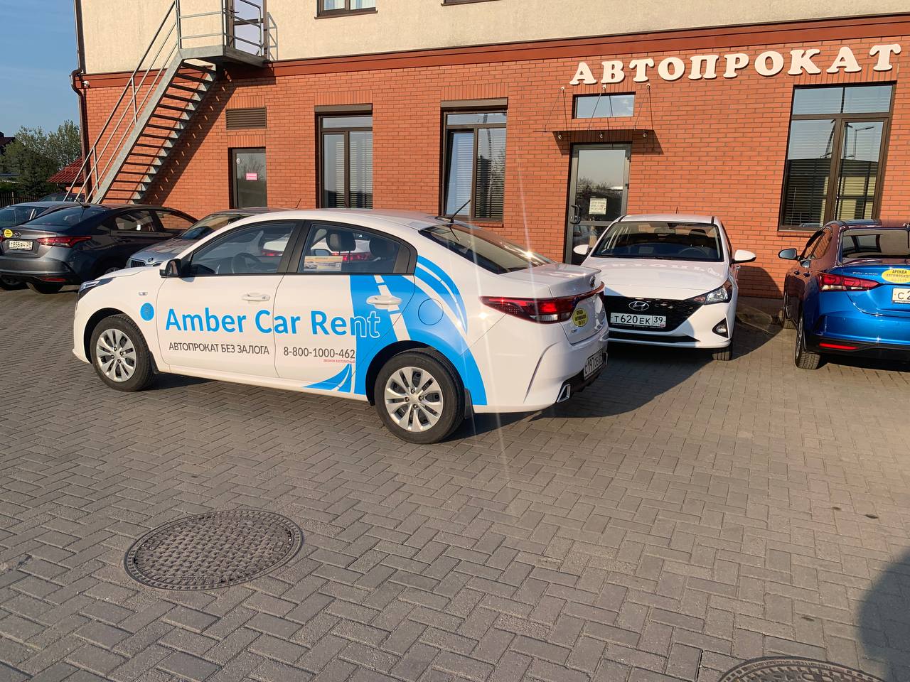 Машина Kia Rio '25